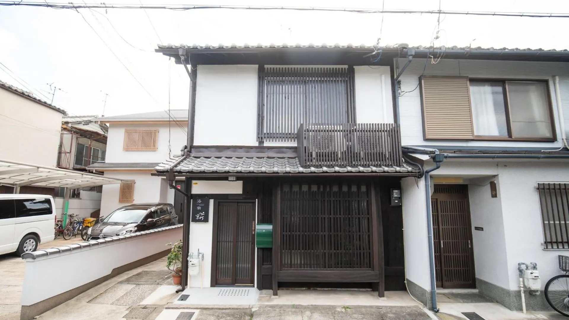 Kyomachi Rakunan - Vacation Stay 39172V Kyoto 0*,  Japan