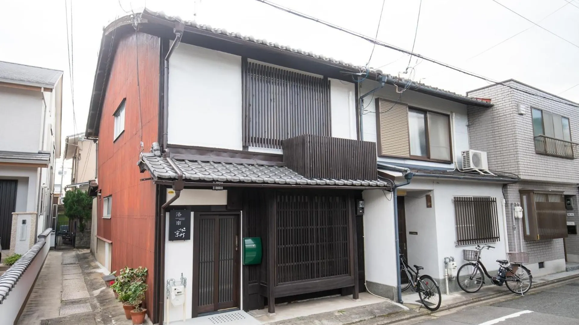 Holiday home Kyomachi Rakunan - Vacation Stay 39172V Kyoto Japan